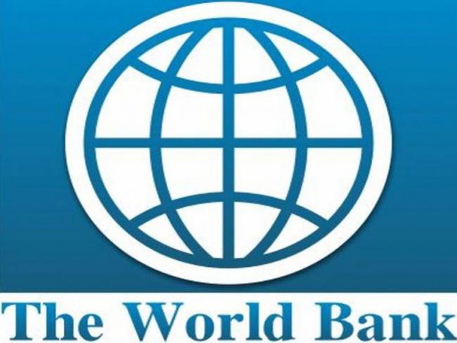 Commerce Minister meets World Bank team