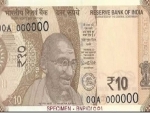 RBI Introduces new Rs. 10 banknote