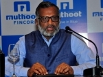 Muthoot Fincorp to open its three branches in Assam