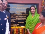 Union Minister Harsimrat Kaur Badal inaugurates Rajasthanâ€™s first mega food park at Ajmer