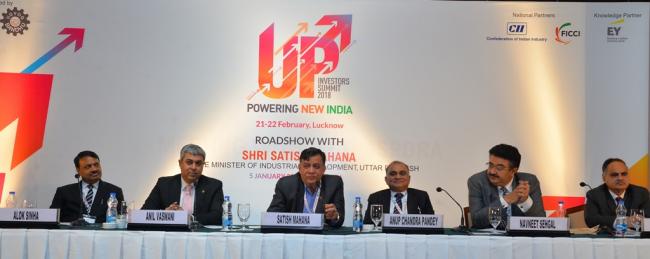 Kolkata: UP Investors Summit 2018 Road Show witnesses intention of investing Rs. 35000 crore