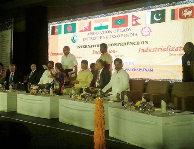 AP CM Chandrababu Naidu inaugurates International Conference of Women Entrepreneurs 