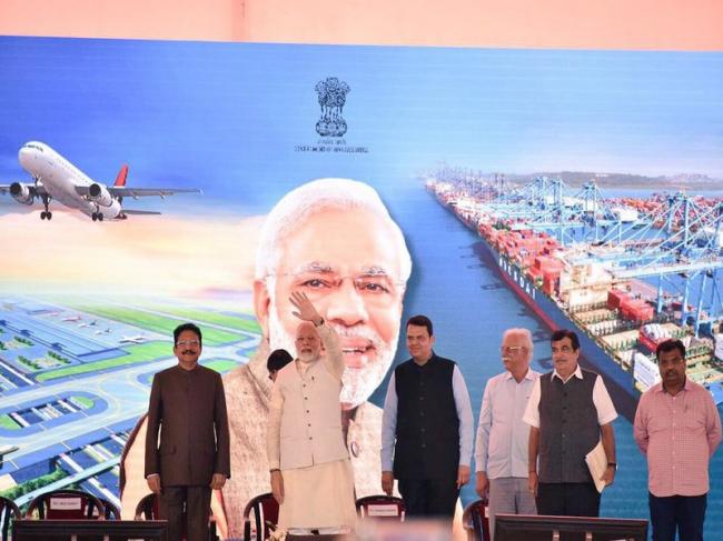 PM Modi inaugurates Magnetic Maharashtra Convergence 2018