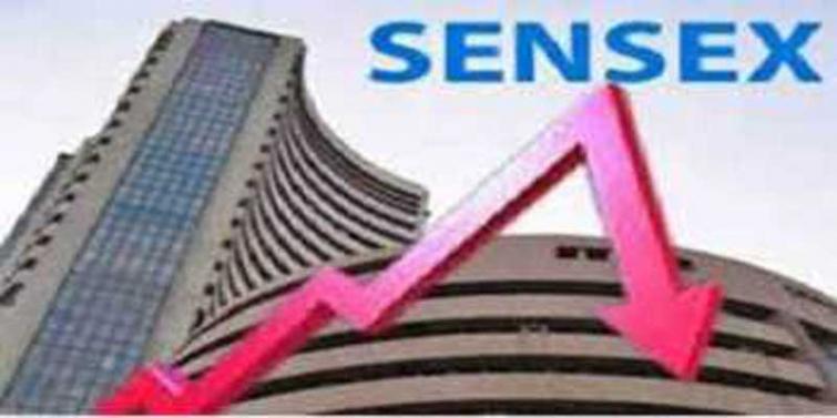 Sensex down by 238 pts