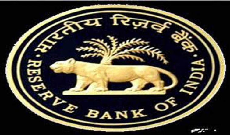 RBI imposes fine on ZipCash, Yes Bank