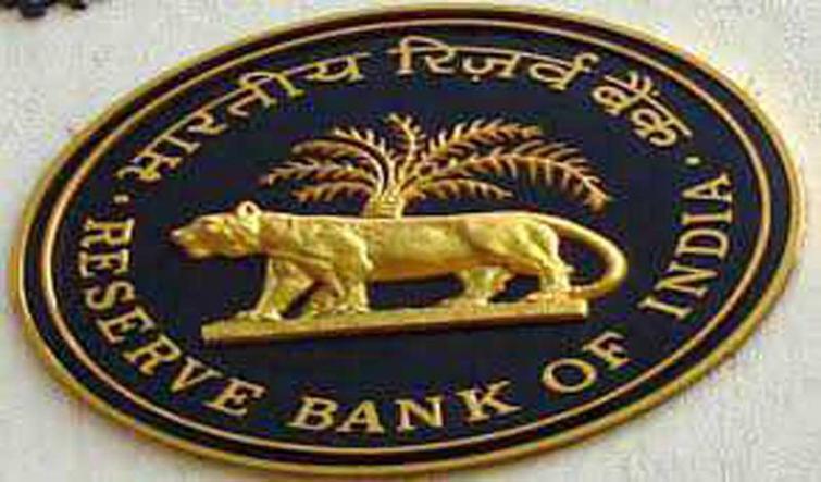 RBI set up six-member committee to review ATM interchange fee structure