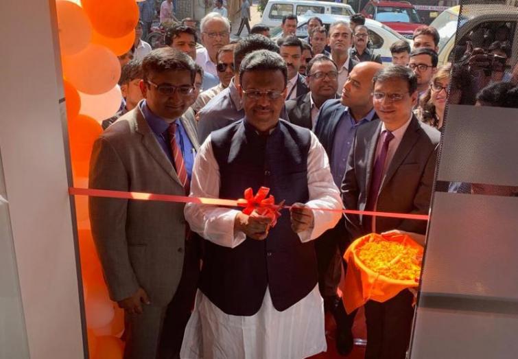 Kolkata: ICICI Bank inaugurates new branch in Chetla