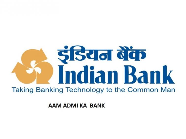 Indian Bank board approves Allahabad Bank merger