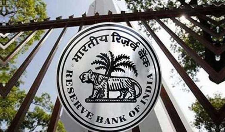 Loans could get cheaper as RBI cuts repo rate by 25 bps to 5.75 pc