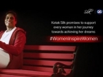Kotak Mahindra Group launches Kotak Silk Loans for Women