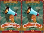 Mary Kom announces Omung Kumar's next Janhit Mein Jaari