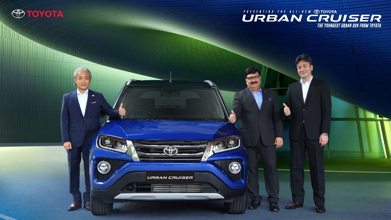 Toyota Kirloskar Motor launches its much-awaited compact SUV in India, the all-new Toyota Urban Cruiser
