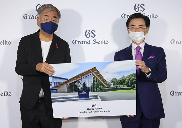 The Grand Seiko studio Shizukuishi opens its doors