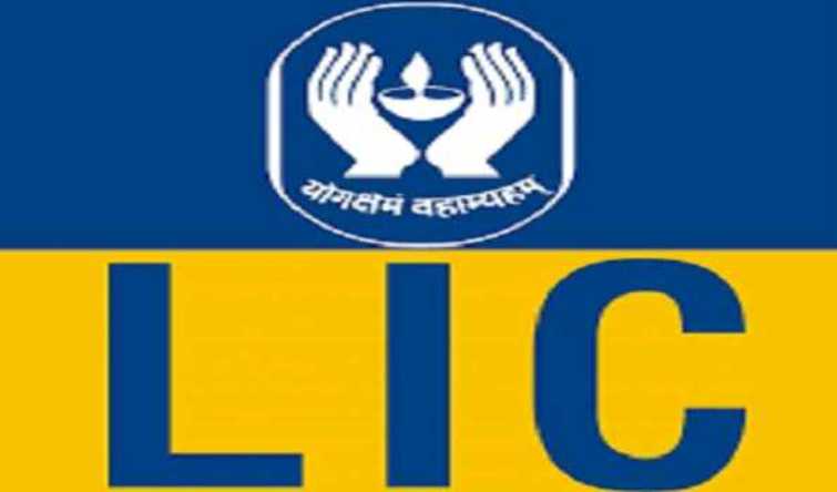 LIC records growth of 17.48 pc in January