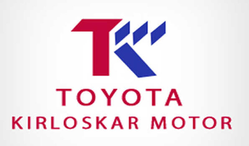 Toyota Kirloskar Motor sold 5555 units in August 2020