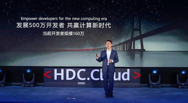 Huawei to fuel Kunpeng Computing Industry with USD200M investment in 2020