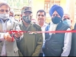 Jammu and Kashmir Bank opens new business unit at Sawjian village in Poonch