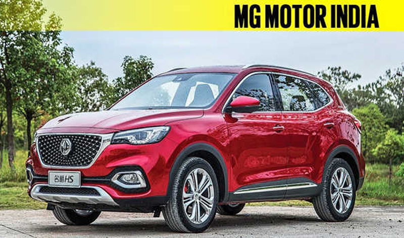 MG Motor India Jan 2021 sales rises up by 15 pc