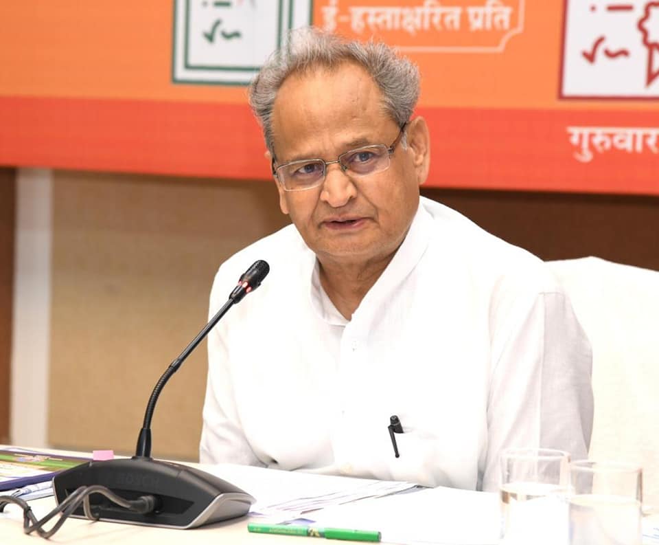Rajasthan CM Ashok Gehlot announces reduction in VAT of fuel after Centre slashes excise duty