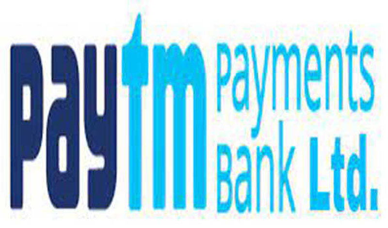 Paytm Payments Bank now largest enabler of digital transactions