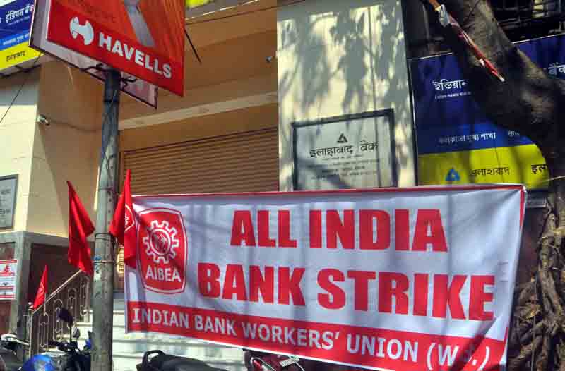 Goa: Public sector bank employees stage protest