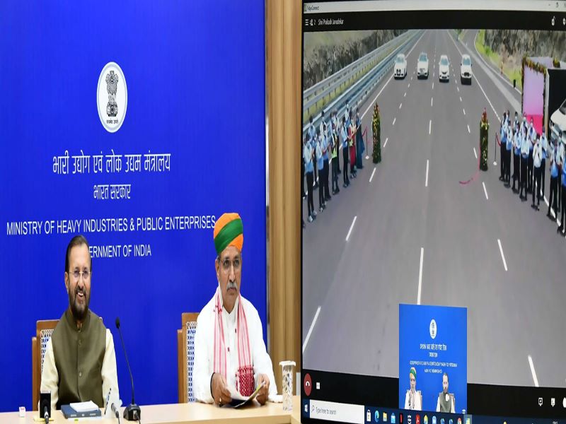 Asia's longest High Speed Track aimed at boosting auto industry inaugurated in MP's Indore