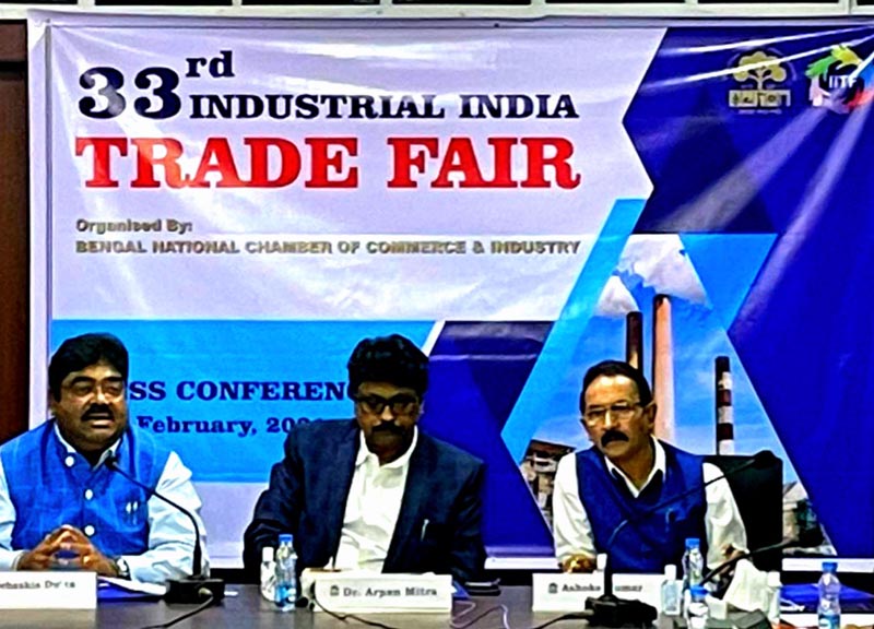 The 33rd Industrial India Trade Fair to start from February 17 in Kolkata