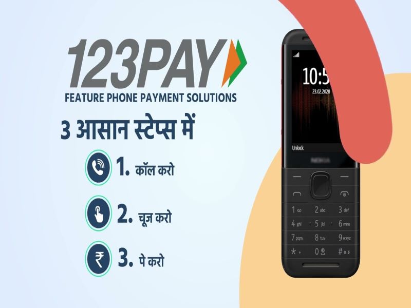 Are You a Feature Phone User? Here is how to use UPI 123PAY via IVR number and become digitally empowered