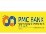PMC Bank to be merged with Unity Small Finance Bank