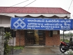 Indian Overseas Bank hikes interest rate on deposits
