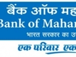 Bank of Maharashtra revises MCLR from Dec 14, 2022