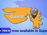 Reliance Jio rolls out True-5G coverage in all 33 dists headquarters of Gujarat