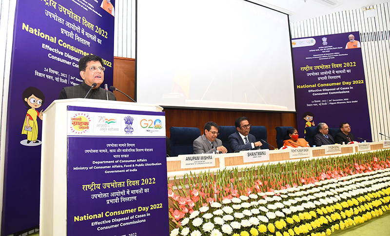 Consumer empowerment is going to be a paramount feature of a developed India: Piyush Goyal