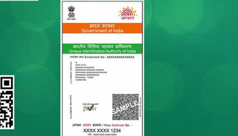 UIDAI tops the Grievance Redressal Index for the second consecutive month