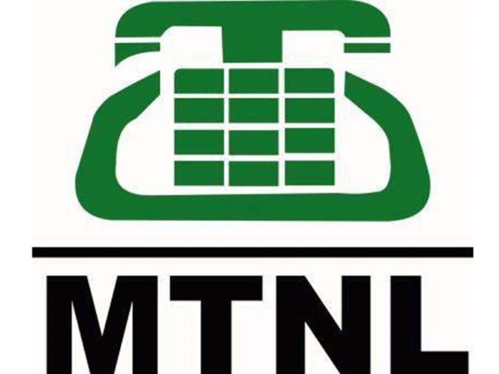Govt has no plans to privatise MTNL: Minister Devusinh Chauhan