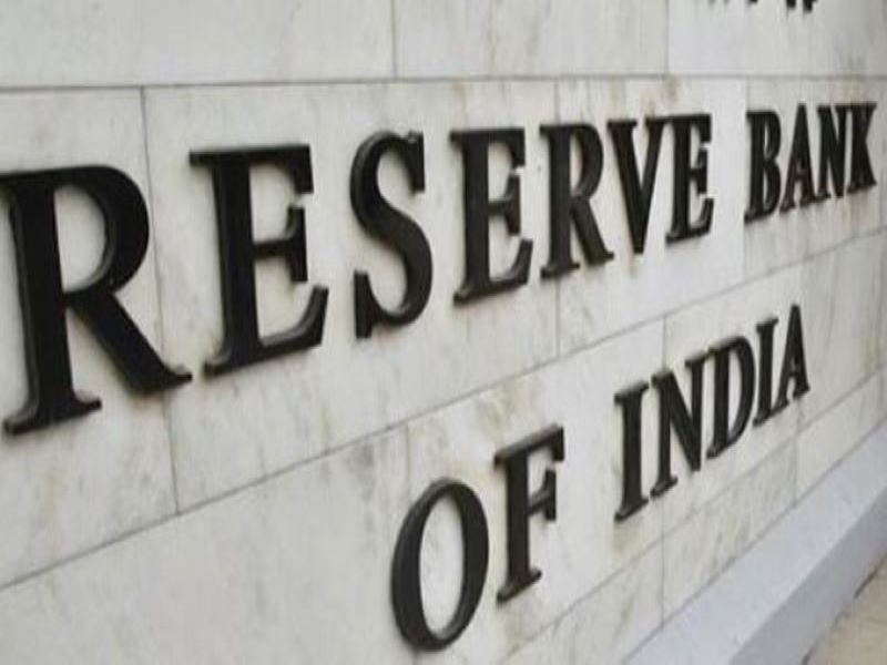 RBI and Bank of England sign MoU to end CCIL deadlock