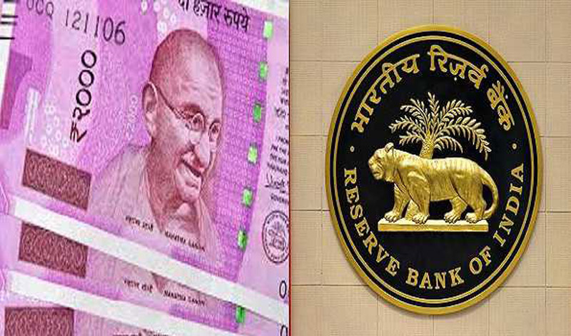 RBI extends deadline for returning Rs 2000 bank notes till October 7