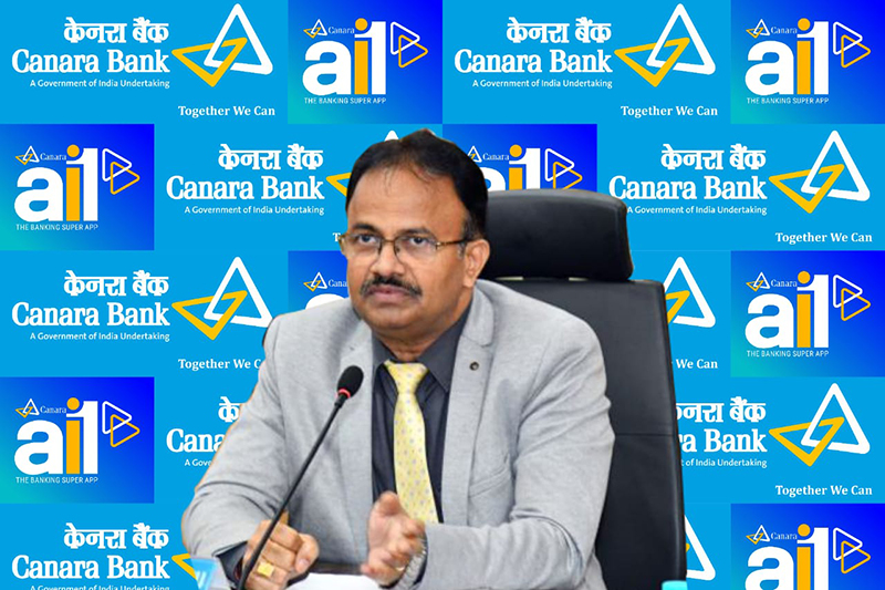 Canara Bank becomes the first public sector bank to tie up with NPCI Bharat Bill Pay to process cross-border inbound Bill Payments from Oman