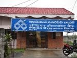 Indian Overseas Bank registers 30.27 pct year-on-year rise in net profit