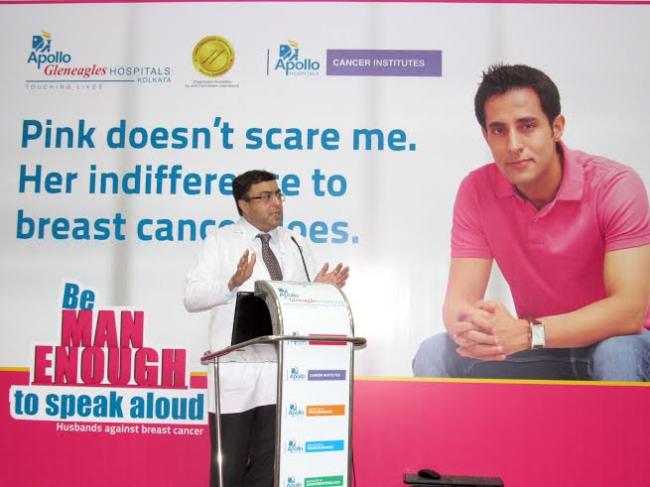 Apollo Gleneagles Hospitals introduces new technology in Kolkata to treat breast cancer