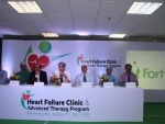  Kolkata: Fortis Hospital launches heart failure clinic
