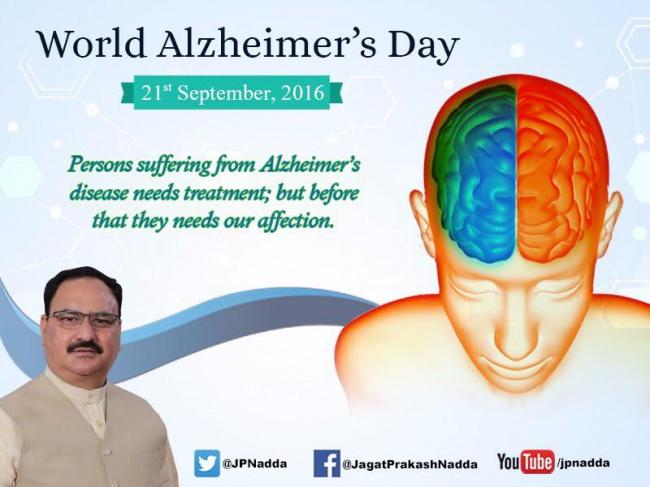 Alzheimer's patients need our affection, says JP Nadda
