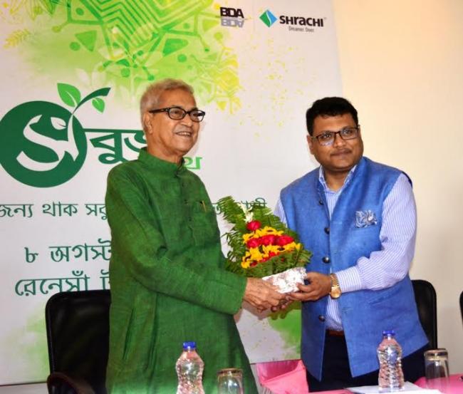 Shabuj Shapath: Plant more trees says Shrachi Group