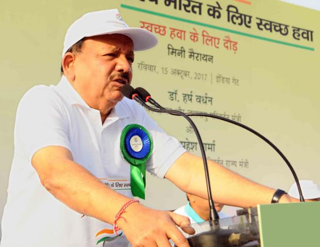 Run for clean air campaign is harbinger of positive energy: Harsh Vardhan
