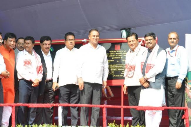 Multi-speciality hospital and Institute of Petroleum Technology will revolutionise health and education sector in Assam : Sonowal