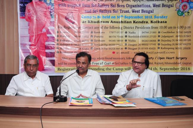 Sri Sathya Sai Hospital to hold free medical camp in Kolkata