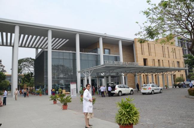 Tata Medical Centre, Kolkata