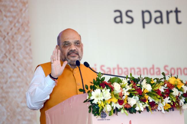 Amit Shah lays foundation stone of 19 cancer care centres in Guwahati 