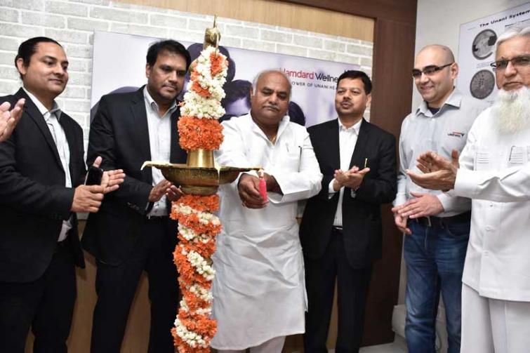 Hamdard launches its Wellness Centre in Bangalore