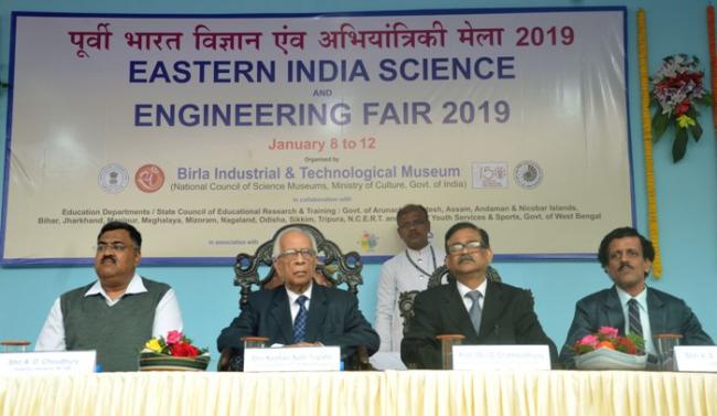 44th Eastern India Science Fair begins at BITM